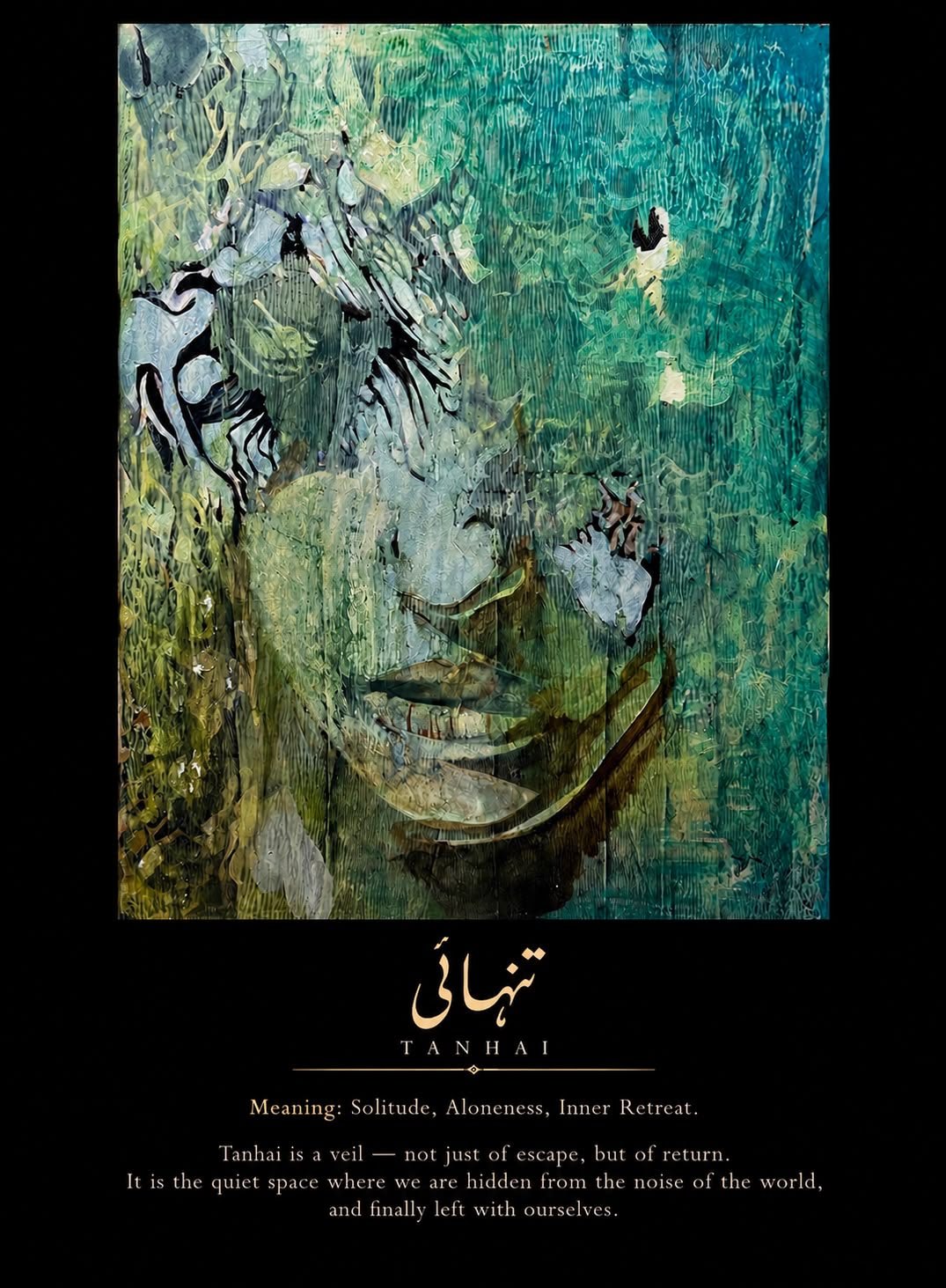 Tanhai by Sana Shah - image 4